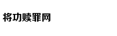 对赌代价：冯小刚郑恺需补偿华谊